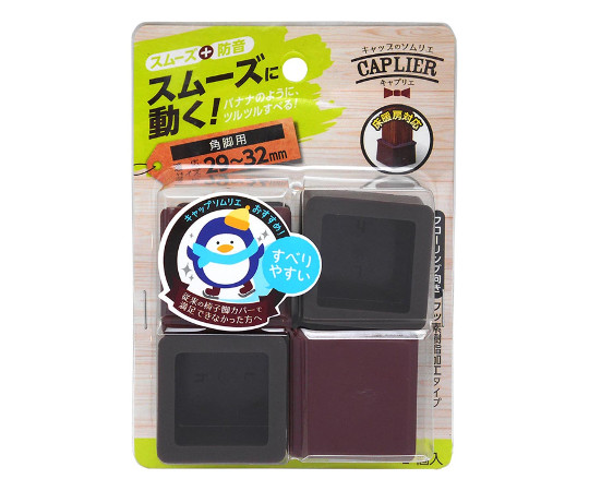 家具のスベリ材　角キャップ　L　4個入画像