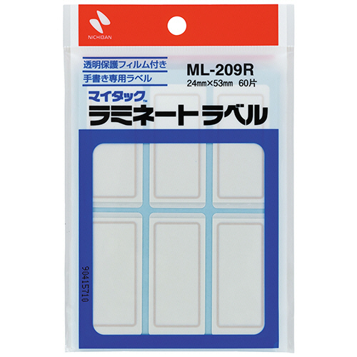 ﾏｲﾀｯｸﾗﾐﾈｰﾄﾗﾍﾞﾙ 24×53mm 赤枠 1ｾｯﾄ(600片:60片×10ﾊﾟｯｸ)画像