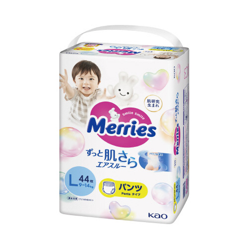 おむつ（ベビーケア用品）