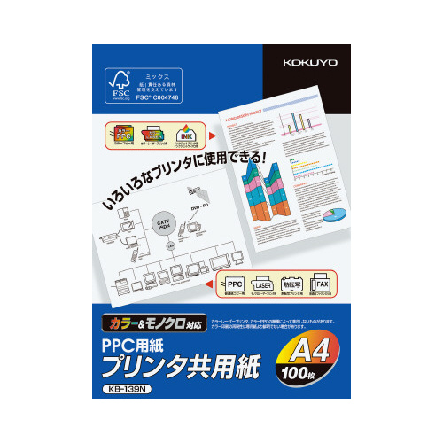 プリンタ共用紙　６４ｇ　Ａ４　１００枚入画像