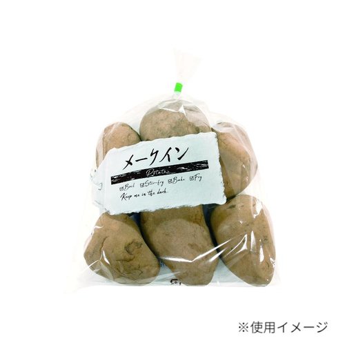 エコタグ メークイン 精工画像
