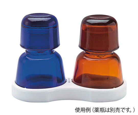 有帽瓶　2本立てシリコンスタンド　G-1（大）用画像
