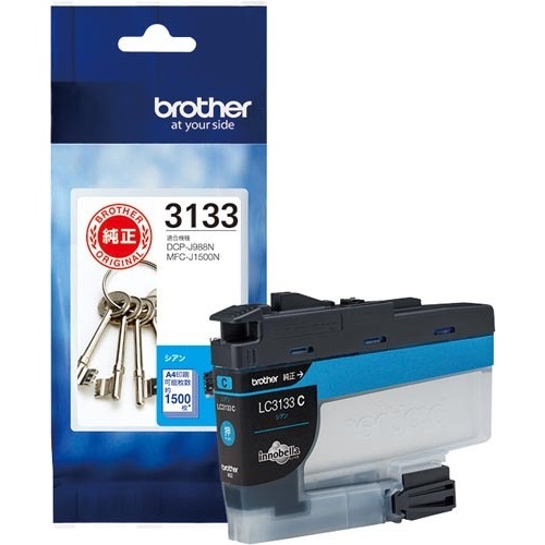 純正インク　ＬＣ３１３３Ｃ　シアン画像