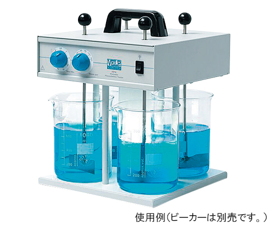 フロキュレーター ポータブル画像