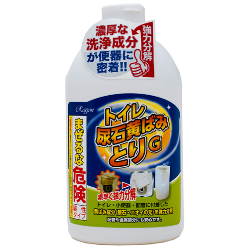 ﾄｲﾚ尿石黄ばみとりG 750ml 1本画像