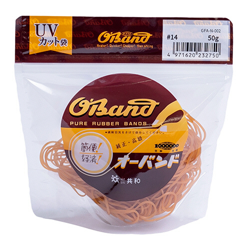 ｵｰﾊﾞﾝﾄﾞ #14 内径32mm 50g入 透明袋 1袋画像