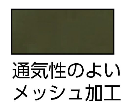 PU薄手手袋エンボス加工　OD　S 薄手の手袋が横向きに置かれ、エンボス加工のテクスチャーが際立っている様子