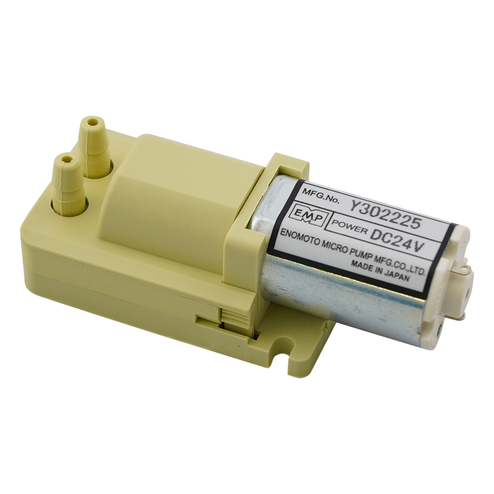 直流モーター式小型液体ポンプ