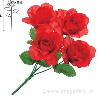 ローズブッシュ（レッド）画像