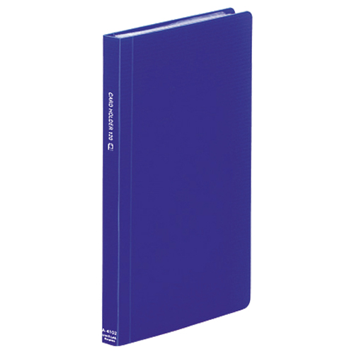 ｶｰﾄﾞﾎﾙﾀﾞｰ(ｶﾄﾞﾛｯｸ&SEIHON) W120×D17×H192mm 120ｶｰﾄﾞ ﾖｺ入れ 青 1冊画像