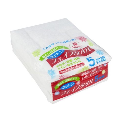 不織布おしぼり コットンフェイスタオル 5P白 [ケース販売]画像