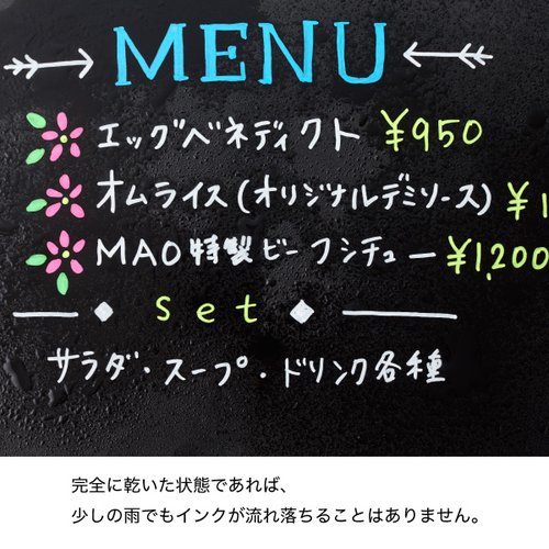 販促用品 蛍光ボードマーカー(細字) ピンク 友屋 [バラ販売] 鮮やかなピンク色の細字マーカーが立てて配置されている様子