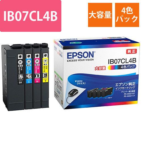 インクカートリッジ　マウス　4色パック　大容量　1箱(4個:各色1個)画像