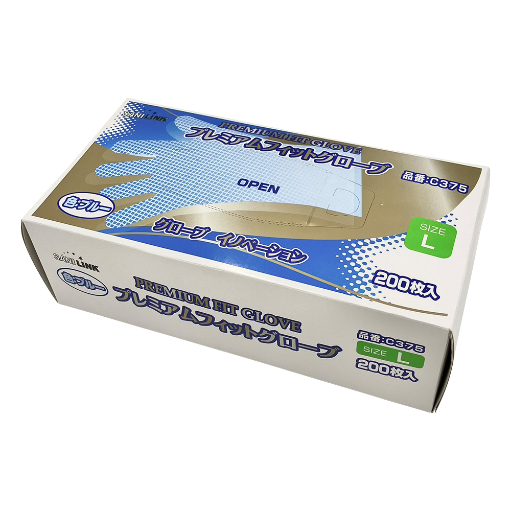 プレミアムフィットグローブ　ブルー　L　200枚入画像