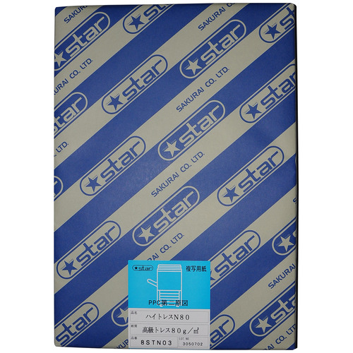 ﾊｲﾄﾚｽN80 A3ｶｯﾄ 1冊(500枚)画像