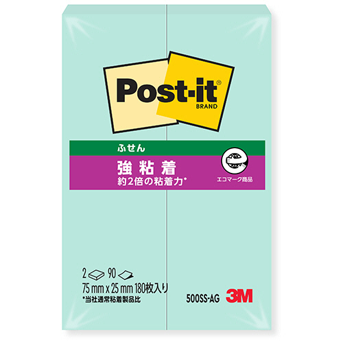 ﾎﾟｽﾄ･ｲｯﾄ 強粘着ふせん 再生紙 75×25mm ｸﾞﾘｰﾝ 1ｾｯﾄ(20冊:2冊×10ﾊﾟｯｸ)画像
