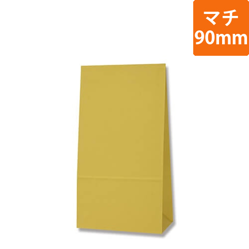 角底袋（黄色・幅150×マチ90×高280mm)画像