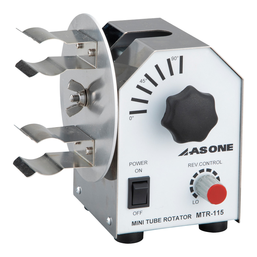 ミニチューブローテーター画像