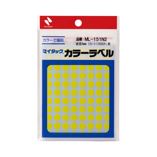 マイタックカラーラベル　８ｍｍ　黄ｘ１０画像