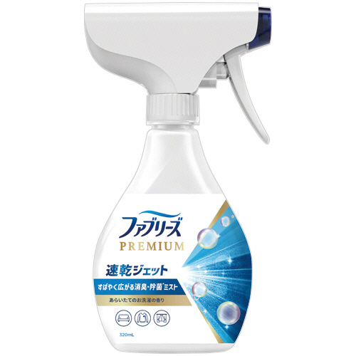 ﾌｧﾌﾞﾘｰｽﾞ 速乾ｼﾞｪｯﾄ あらいたてのお洗濯の香り 本体 320mL 1本画像