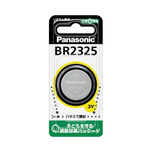 ボタン電池　リチウムコイン　ＢＲ２３２５画像