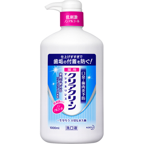 ｸﾘｱｸﾘｰﾝﾃﾞﾝﾀﾙﾘﾝｽ ｿﾌﾄﾐﾝﾄ 1000ml ﾎﾟﾝﾌﾟﾀｲﾌﾟ 1本画像