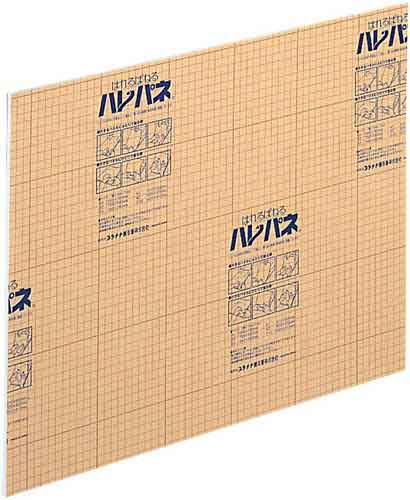ハレパネ７ｍｍ　Ａ２　６０５×４５５　２０枚入画像