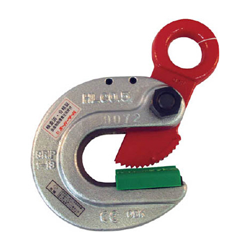 ｽｰﾊﾟｰ 形鋼ｸﾗﾝﾌﾟ(D123mm) 1台