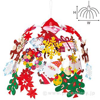 クリスマスキャロルセンター画像