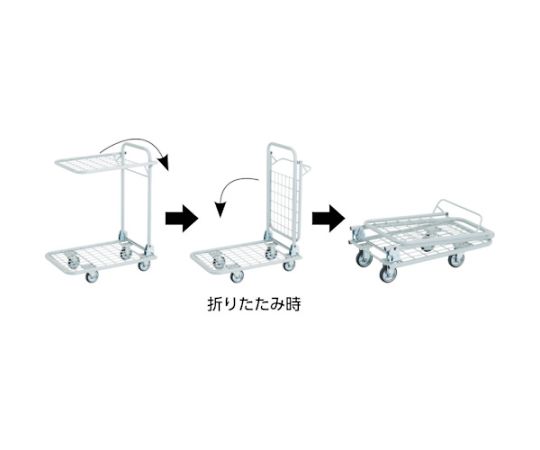 軽量メッシュ台車 アミー 回転式2段型 メッシュ部分が透けて見える回転式の2段構造の台車