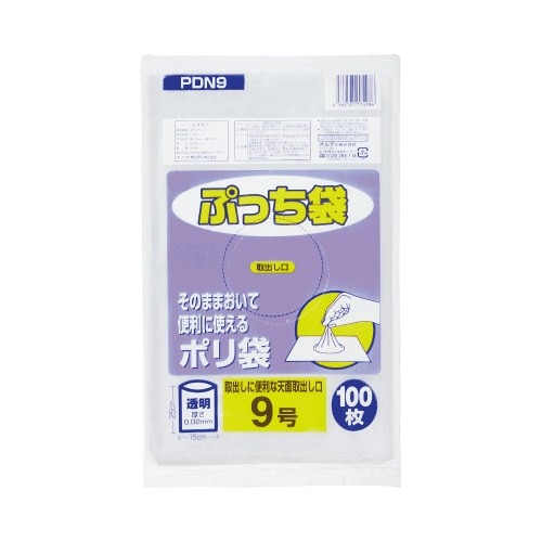 ポリ袋