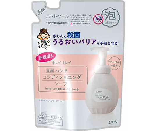 キレイキレイ薬用ハンドコンディショニングソープ　詰替　400mL画像