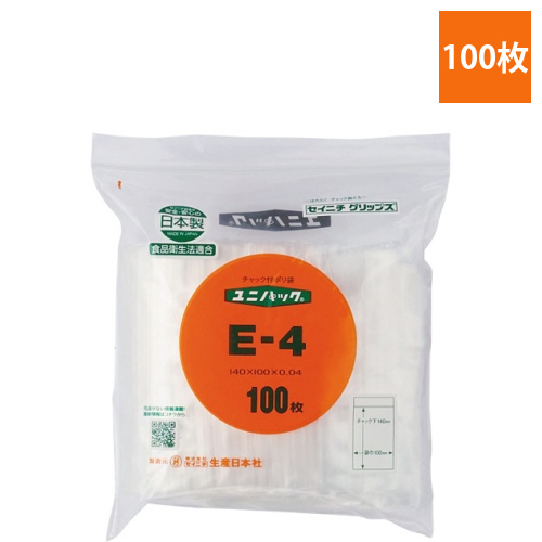 ユニパック　チャック付　ポリエチレン　ヨコ100×タテ140×厚み0.04mm　1パック(100枚)画像