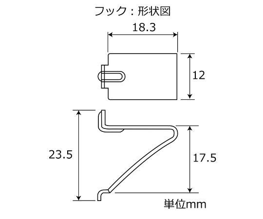 ステンレス棚受V型　黒　カバー：無し　4個入 黒いステンレス製の棚受が上向きに4個並んでいる様子
