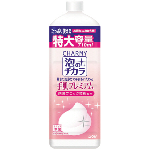CHARMY泡のﾁｶﾗ 手肌ﾌﾟﾚﾐｱﾑ 詰替用 大型ｻｲｽﾞ 710mL 1本画像
