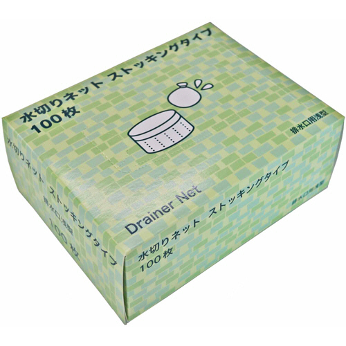水きりﾈｯﾄ ｽﾄｯｷﾝｸﾞﾀｲﾌﾟ 排水口用浅型 1ﾊﾟｯｸ(100枚)
