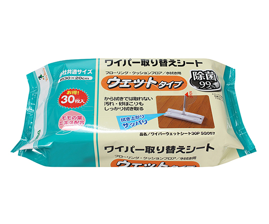 ワイパーウェットシート　30枚入画像
