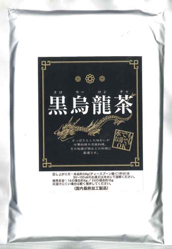 インスタント黒烏龍茶　６０ｇ×３画像