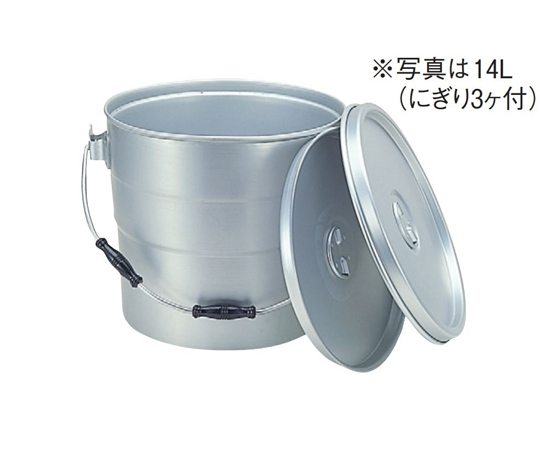 アルミ 二重保温食缶（中蓋式）D型