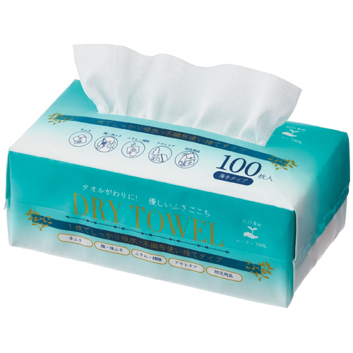 使い捨てﾄﾞﾗｲﾀｵﾙ 薄手 1ﾊﾟｯｸ(100枚)画像