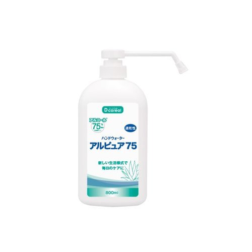 アルコール消毒剤 ハンドウォーター アルピュア75 専用ポンプ容器(噴霧式) AP-800 ダイト [ケース販売]