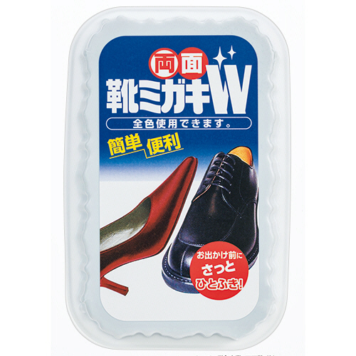 両面靴ﾐｶﾞｷW 1個画像