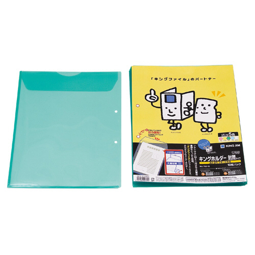 ｷﾝｸﾞﾎﾙﾀﾞｰ 封筒ﾀｲﾌﾟ ﾏﾁ付 A4ﾀﾃ 緑 1ｾｯﾄ(100枚:10枚×10ﾊﾟｯｸ)画像