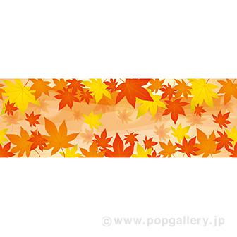 ラウンドシート もみじ画像