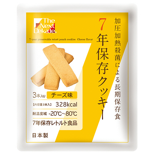 The Next Dekade 7年保存ﾚﾄﾙﾄｸｯｷｰ ﾁｰｽﾞ味 1ｾｯﾄ(150本:3本×50袋)画像