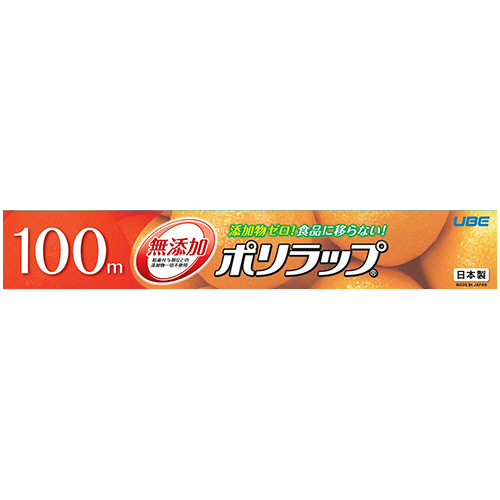 ﾎﾟﾘﾗｯﾌﾟ 30cm×100m 1ｾｯﾄ(30本)画像