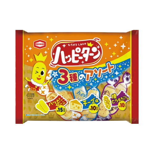 ハッピーターン３種のアソート　３パック画像