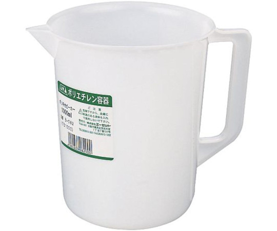 ポリエチレン容器　ポリ手付ビーカー　1000mL画像