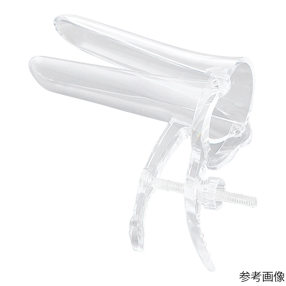 ディスポーザブル膣鏡（ペリスペック）S 5個入画像