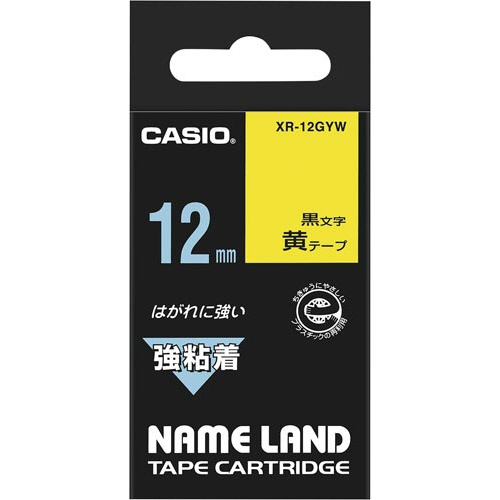 ネームランド　強粘着黄色テープ　１２ｍｍ　黒文字